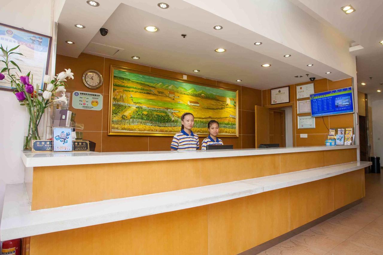 7Days Inn Wuhan Airport Panlong City ภายนอก รูปภาพ