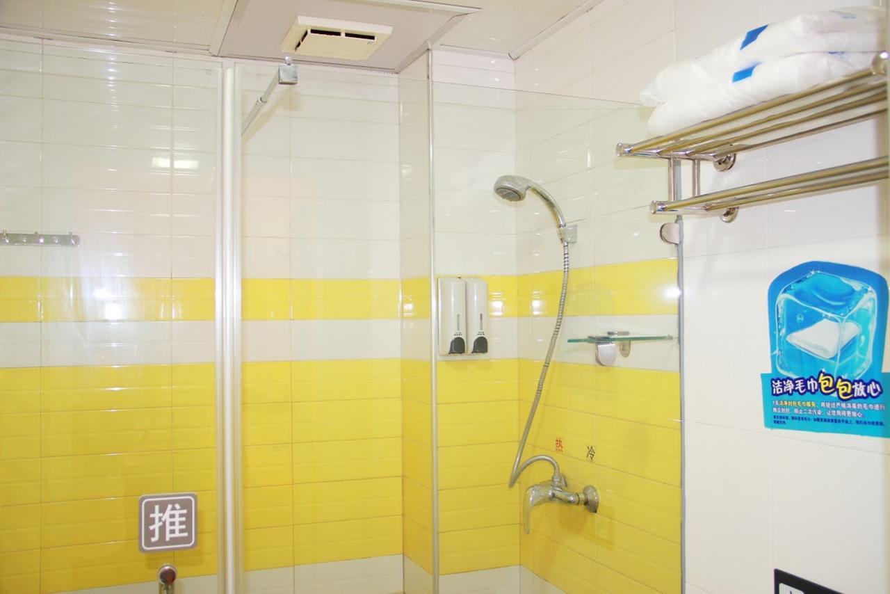 7Days Inn Wuhan Airport Panlong City ภายนอก รูปภาพ