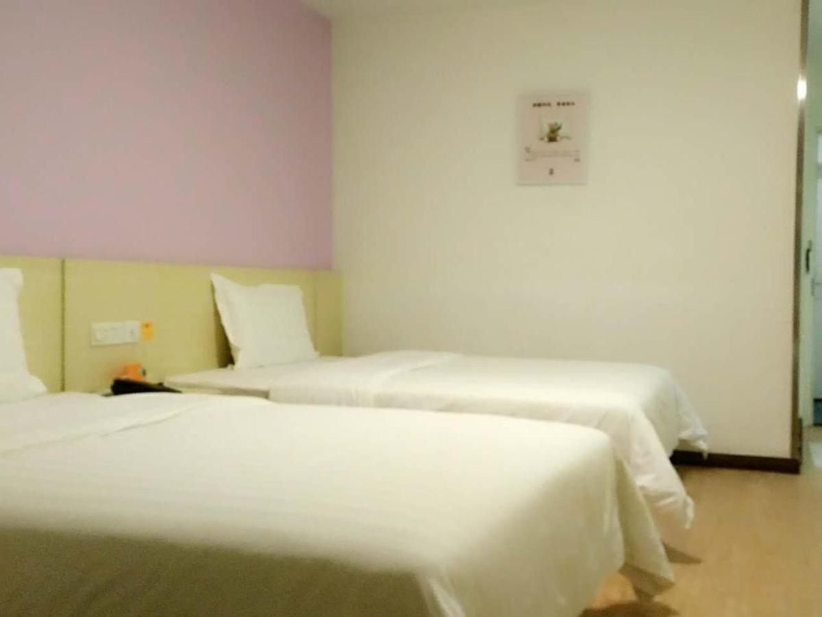 7Days Inn Wuhan Airport Panlong City ภายนอก รูปภาพ